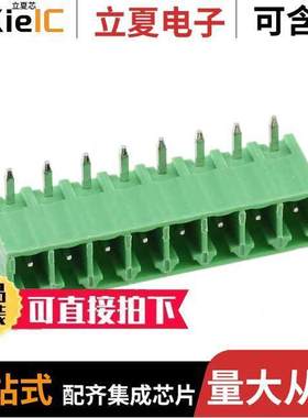 OSTOQ083251连接器 〔TERM BLO【 HDR 8POS 90DEG 3.81MM 〕