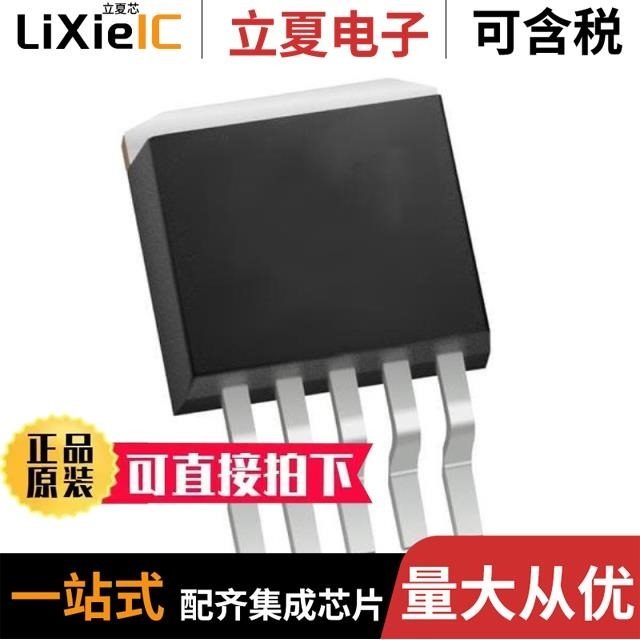 BA05ST-V5/BA06CC0FP-E2/BA06CC0T