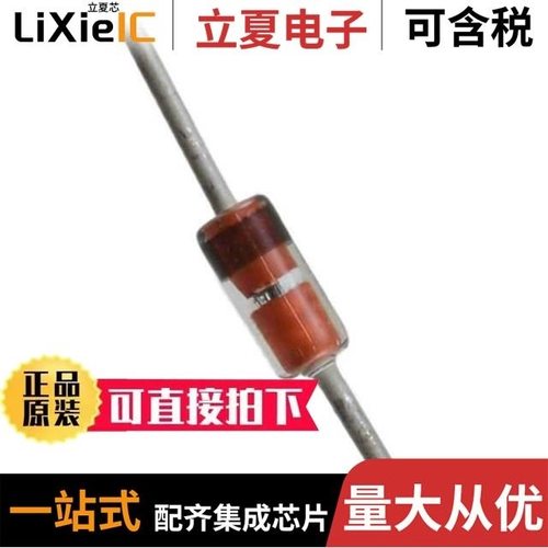 1N914B TR/1N971B TR PBFREE/1SMB16CA TR13