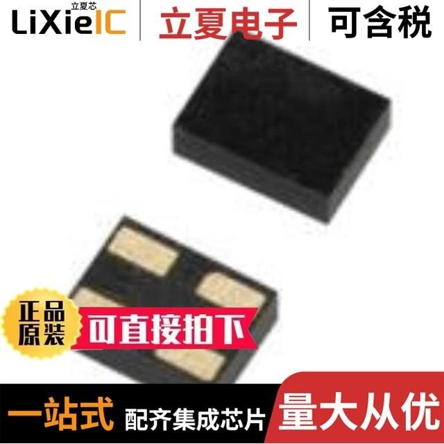 XC8102AA01GR-G/XC8102AA01NR-G/XC8107AC05MR-G