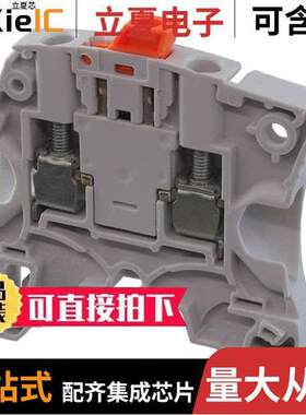 1SNK506315R0000连接器 〔AUT SNK SCREW 〕