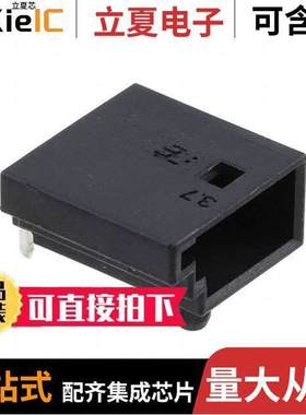 1-1355730-1连接器 〔CONN HEADER R/A 3POS 2.54MM 〕