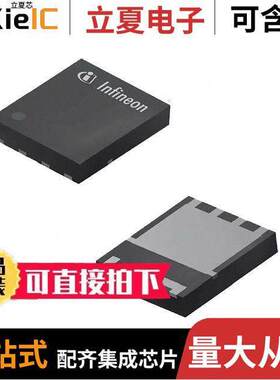 BSC220N20NSFDATMA1  INFINEON