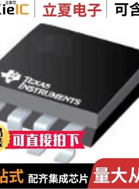 ADC141S626CIMMX/NOPB/ADC141S628QIMMX/NOPB/ADC14X250RHBT