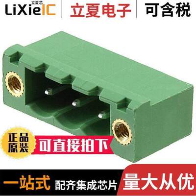 1776511连接器 〔TERM BLO【 HDR 3POS 90DEG 5.08MM 〕