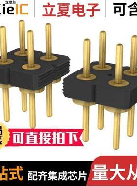 BDL-116-G-E连接器 〔CONN HEADER VERT 32POS 2.54MM 〕