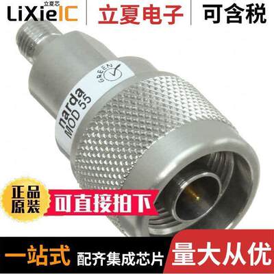 55光电元件 〔LAMP INCAND RG-4.5 SGL BAYO 7V 〕