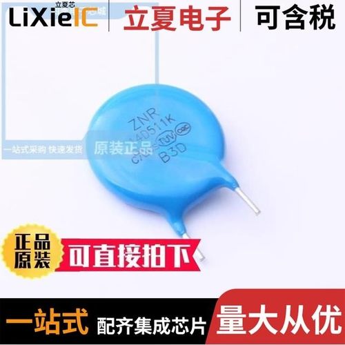 RM14D680KD1IE100/RM14D560KD1IE100/RM14D681KD1IE100