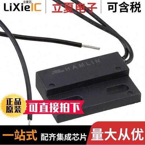 59145-040传感器，变送器 〔SENSOR REED SW SPST-NC W LEADS 〕