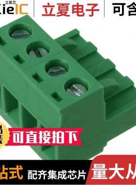 OSTTJ047150连接器 〔TERM BLO【 PLUG 4POS STR 5MM 〕