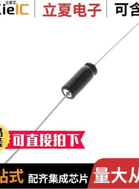 TVA1305.5电容 〔CAP ALUM 20UF 50V AXIAL 〕