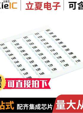 0473560101连接器 〔DEKAFIX FS 5 MKD 101-150 50/CD 〕