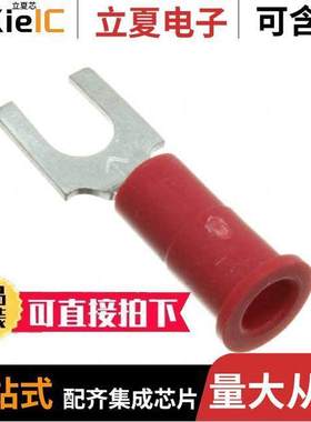 BS-31-8-P连接器 〔CONN SPADE TERM 18-22AWG #8 RED 〕