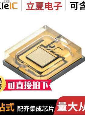 LE B Q8WP-8A7B-24光电元件 〔LED OSTAR PROJ BLU 459NM SMD 〕