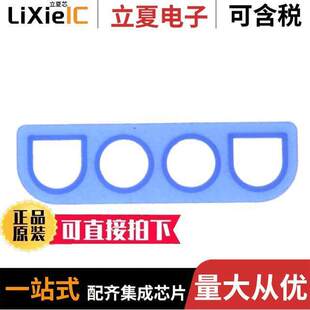 INTERFACE 〔CONN 1连接器 〕 4POS UMNL SEAL 794273