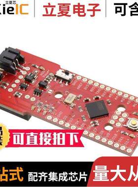DEV-11520开发板 〔FIO V3 ATMEGA32U4 EVAL BRD 〕