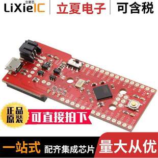 〔FIO 11520开发板 〕 EVAL BRD ATMEGA32U4 DEV