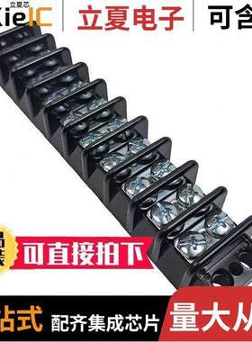 562010100连接器 〔CONN BARRIER STRP 10CIRC 0.563