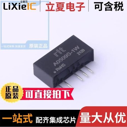 A0509S-1WR3/A0512XT-1WR3-TR/A0515XT-1WR3