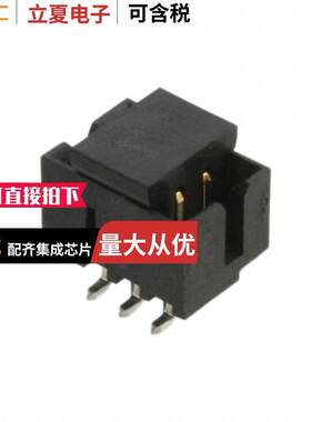0878320606连接器 〔CONN HEADER SMD 6POS 2MM 〕