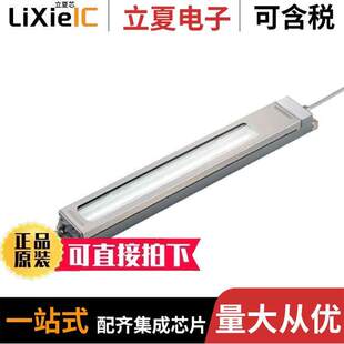 LF1D EN2F 〔LED 56S01光电元 BAR 件 M12 〕 CONNECT IP69K