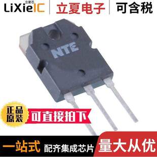 NPN 〔T 〕 VLTG HIGH NTE2308分立半导体产品