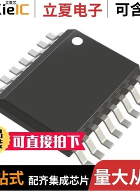 LT4295HUFD#TRPBF/LT4295IUFD#PBF/LT4293IDD#PBF