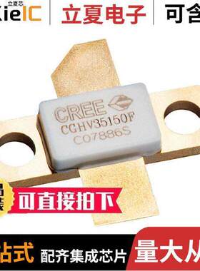 CGHV35150F分立半导体产品 〔RF MOSFET HEMT 50V 440193 〕