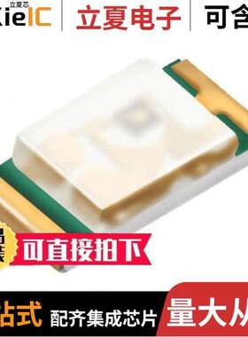 19-217UTD/S759/TR8光电元件 〔LED WHITE DIFFUSED 2SMD 〕