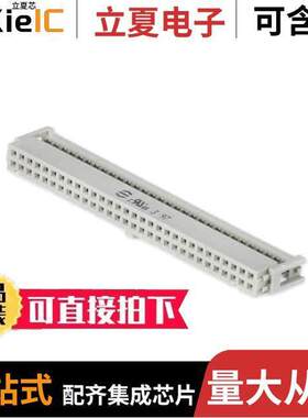 09185607803连接器 〔CONN RCPT 60POS IDC 26-28AWG 〕