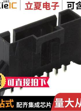 0705450006连接器 〔CONN HEADER VERT 7POS 2.54MM 〕