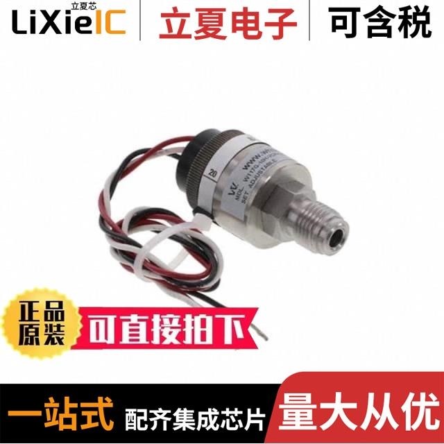 W117G-10H-VCR-C52TS-DIS/W117G-25H-VCR-C52L-DIS