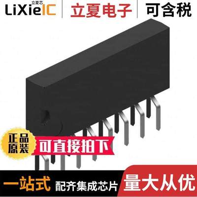 LA1140-E射频 〔CONSUMER IC, PZIP16 〕