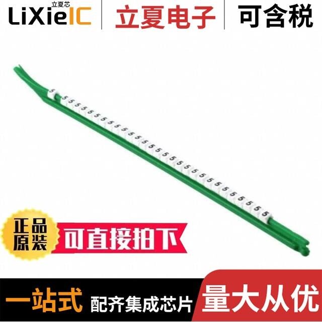 T10GC1-19.200MHZ-T/WC315-32.768KHZ-T/X10CB1-24.576MHZ-T