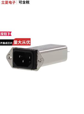 FN9255EMB-4-06连接器 〔C14 4A REAT PANEL MOUNT NO EARTH 〕