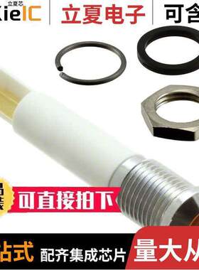 Q8P1CXXHO24E光电元件 〔8MM PRMNT CHRM HYPR ORG 24VDC 〕