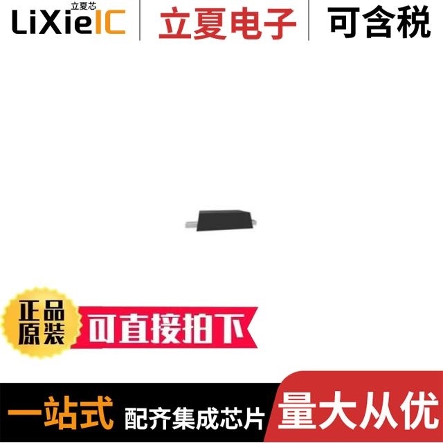 ESD5V0D9B-TP/ESD5V0D3-TP/ESD7V0D9-TP