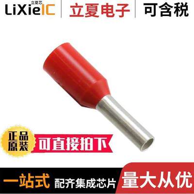 3200742连接器 〔CONN FERRULE DIN 18AWG RED 〕