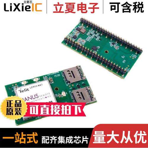 LTE910CF V18.00 TAUVN  Janus Remote Communications