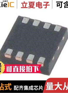 AT45DQ321-MHF-Y/AT45DB321E-MHF2B-T/AT45DB081E-SHNHA-T