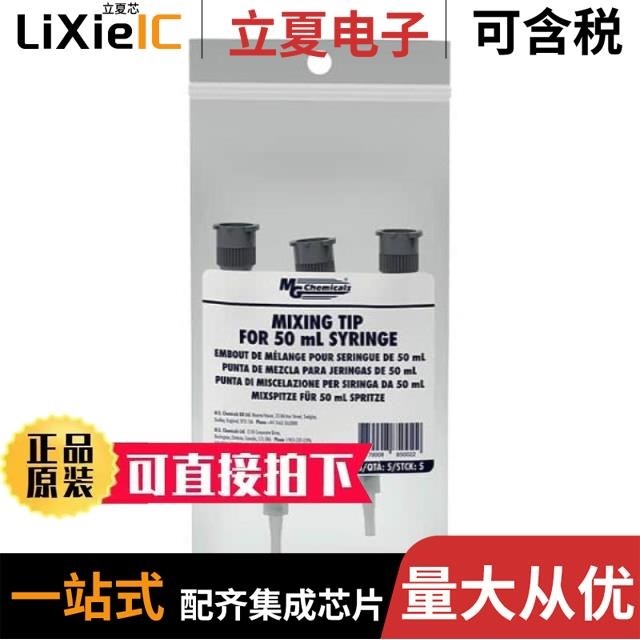 8N0Q001KH-0127CDI 8N0QV01EH-0009CD 8L30205NLGI8