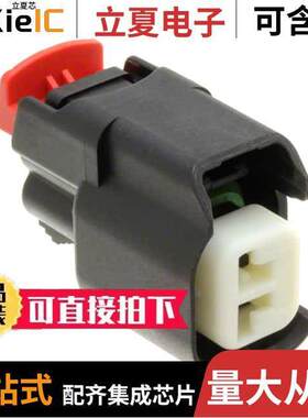 0340624009连接器 〔CONN RCPT HSG 2POS 5.00MM 〕