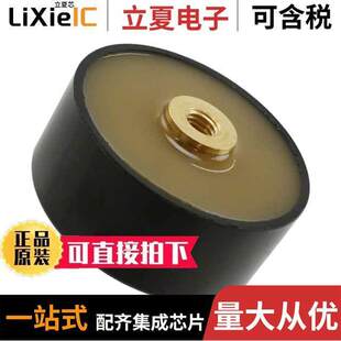 PURP GEN 〔DIODE 〕 4.2A UGE 8KV UGE1112AY4分立半导体产品