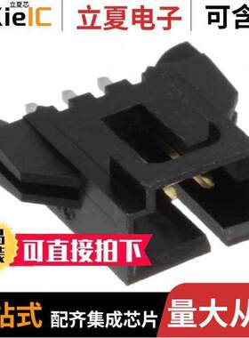 0705450072连接器 〔CONN HEADER VERT 3POS 2.54MM 〕