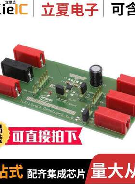 TLS115D0LDDEMOBOARDTOBO1开发板 〔TLS115D0LD DEMOBOARD 〕