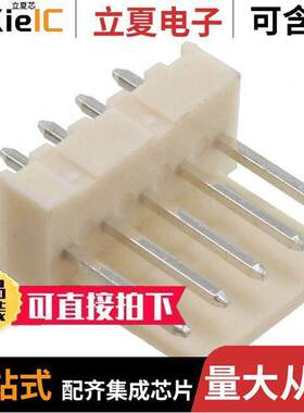 61900511121连接器 〔CONN HEADER VERT 5POS 2.54MM 〕