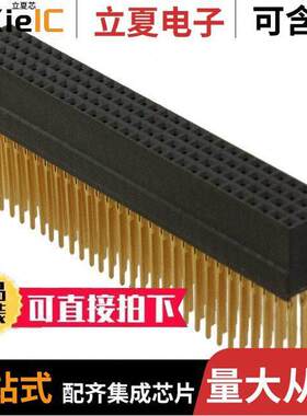 1375799-1连接器 〔CONN STKTHRU PC/104+ 120POS PCB 〕