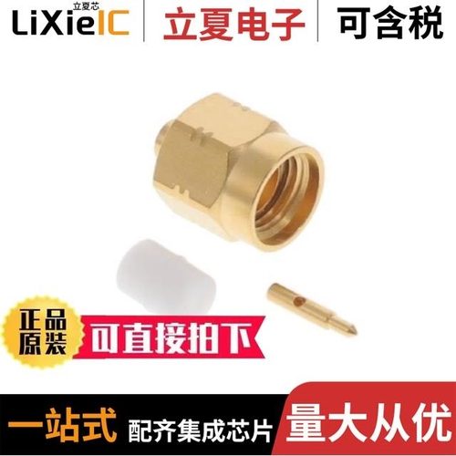 R1240K003A-TR/R1240N001A-TR-FE/R1242S001A-E2-FE