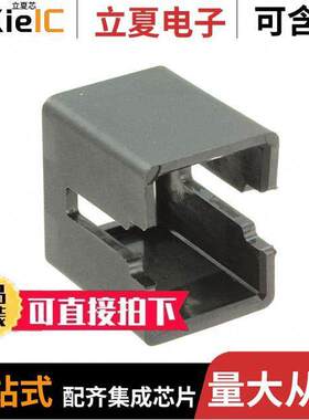SMS3CSB1连接器 〔QIKMT PIN PRTCT SHROUD 〕