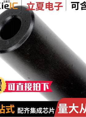 74270032滤波器 〔FERRITE CORE 255 OHM SOLID 5MM 〕